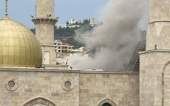 Обстрел Иерусалима