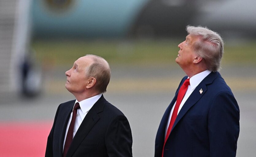 Путин и Трамп на Аляске