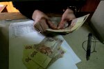 Зарплата в Украине / Фото: УНИАН