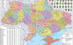 Украина