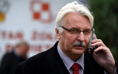 Витольд Ващиковский