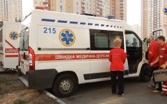 Скорая помощь, взрыв, участник АТО