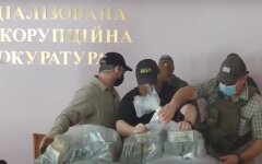 Взятка Холодницкому