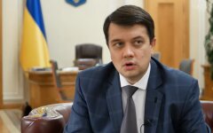 Дмитрий Разумков