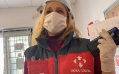 Служба доставки "Новая почта", доставка лекарств новой почтой