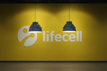 lifecell