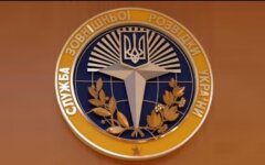 свр украина