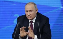 пут