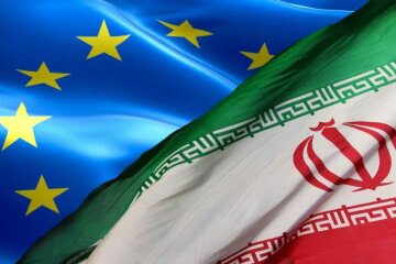 Иран_ЕС