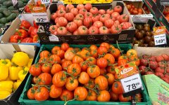 Ціни на помідори в Україні / Фото: Головком