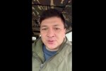 Глава Николаевской ОГА Виталий Ким
