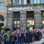 Укрпочта "передала эстафету" McDonald's после сообщений об открытии