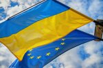 Україна та ЄС