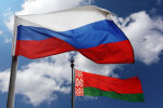 Россия и Беларусь