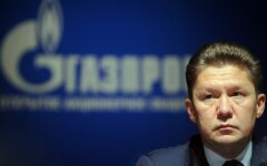 «Газпром» проверит реверсные поставки Украины как «сомнительные»