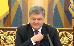 экс-президент, Петр Порошенко