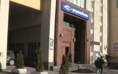 Укргазбанк, приватизация госбанков