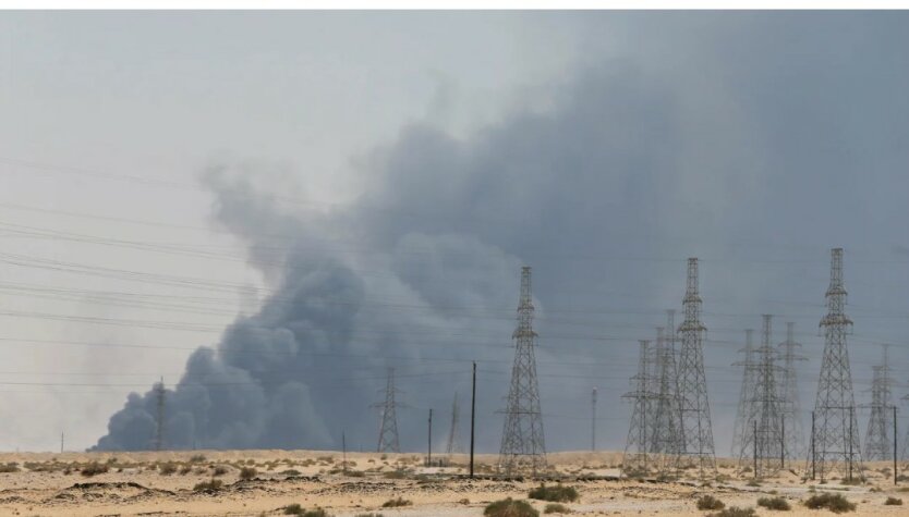 Атака дронов на завод Арамко в Саудовской Аравии