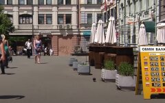 Курс валют, доллар, Украина