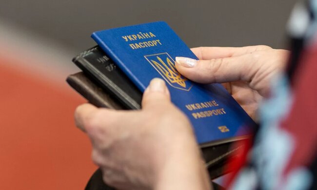 Гражданство в Украине