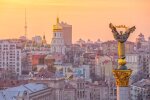 Демографическая катастрофа в Украине / Фото: kyiv24.news