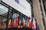 Евросоюз, Украина, кредит от ЕС