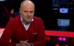 Михаил Радуцкий