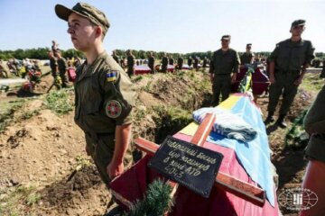 похороны украинского солдата ВСУ груз 200