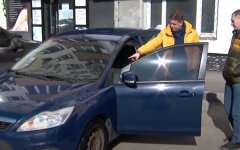 Авто, Украина, запрет
