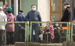 Пенсионеры, пенсии, выплаты