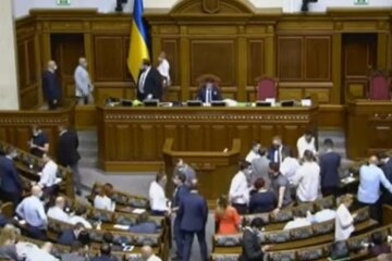 Верховная Рада Украины, заседание, авиабилеты