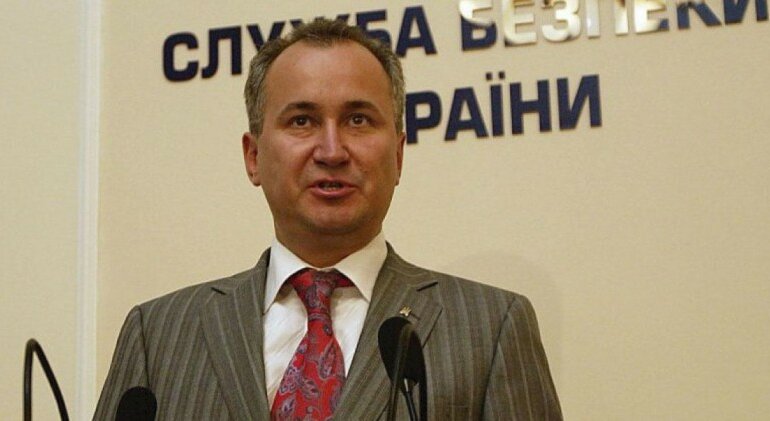 Грицак