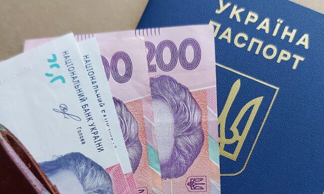 Выплаты переселенцам / Фото: Canva