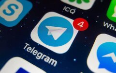 Доступ в Telegram,Проблемы с доступом в Telegram,Социальные сети,Мессенджер Telegram