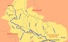 Северский Донец