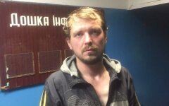 В Киеве задержали боевика "ДНР"