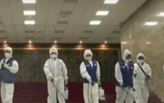 коронавирус в Италии
