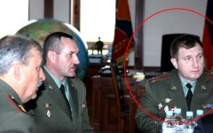 Андрей Рузинский
