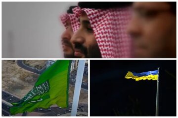 Саудовская Аравия, помощь Украине
