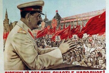 Иосиф Сталин 2