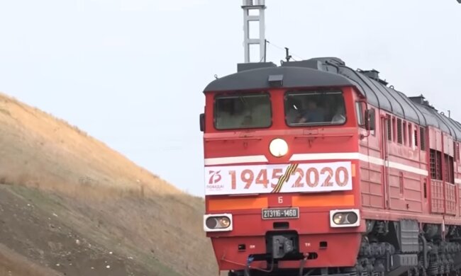 Грузовые поезда в Крым, Владимир Путин, Украина