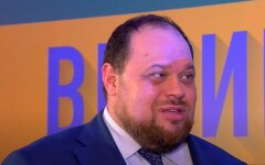 Руслан Стефанчук