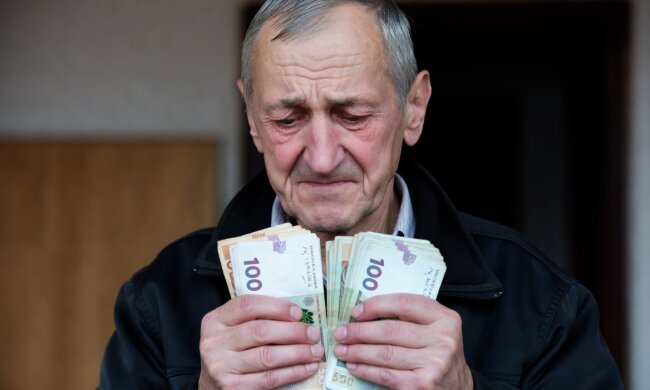 Пенсії в Україні