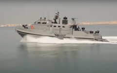 Покупка вооружения у США
