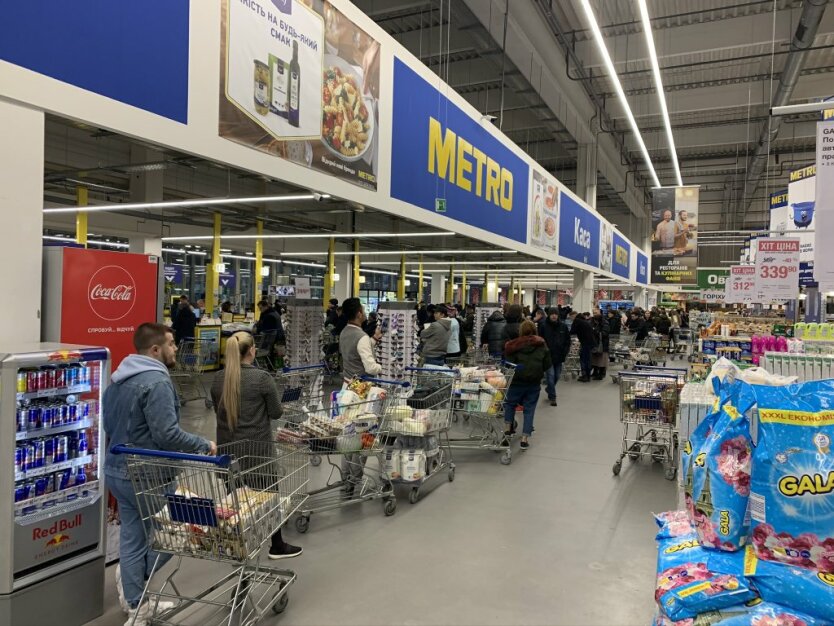 METRO, закрытие супермаркетов в Украину, вторжение РФ в Украину