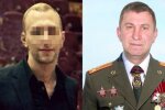 В Киеве задержали российского шпиона, сбу шпион днр
