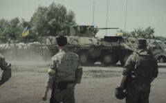ВСУ, Генштаб, армия, война с россией