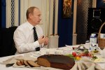 Путин за обедом