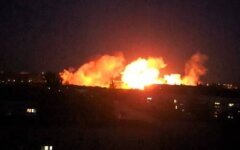 Удары по оккупантам в Донецкой области