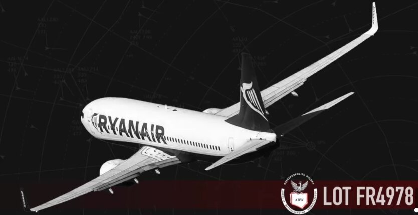 Самолет Ryanair, видео польских спецслужб